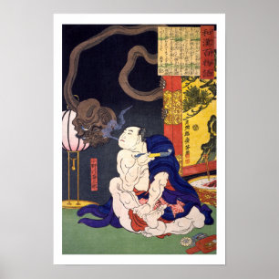 Poster ukiyoe - 和 漢 百 物 n.º 03 - 小 野 語 川 喜 三 郎 -