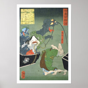 Poster ukiyoe - 和 漢 百 物 n.º 06 - 頓 欲 語 の 婆 々 -