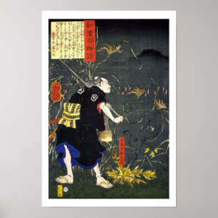 Poster ukiyoe - 和 漢 百 物 n.o 16 - 左 馬 語 之 助 光 年 -