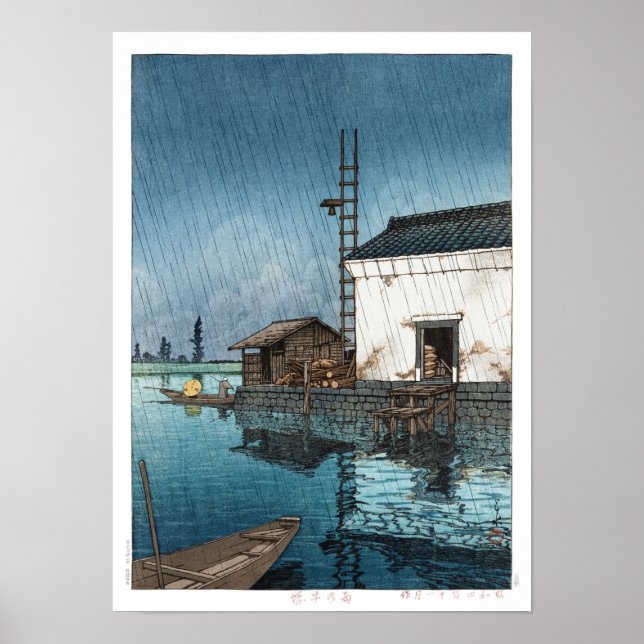 Poster ukiyoe - hasui - m02 - Ushibori em chuva - (Frente)