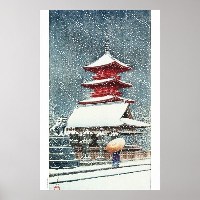 Poster ukiyoe - hasui - m10 - Toshogu Shrine, Ueno -  (Frente)