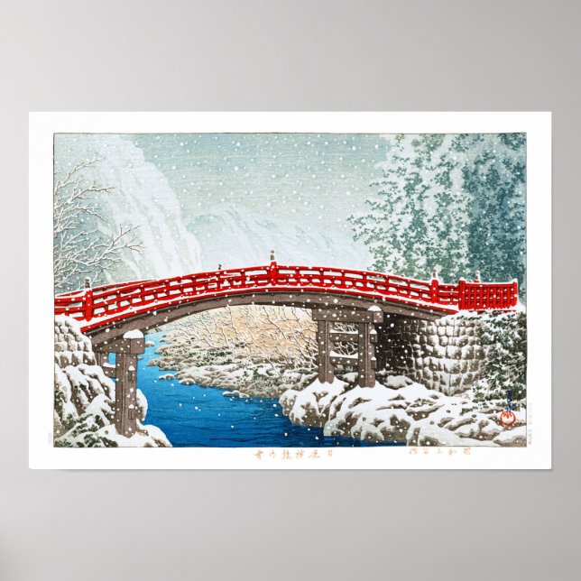 Poster ukiyoe - hasui - m12 - Neve na Ponte Shinkyo, ... (Frente)