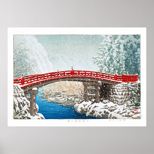 Poster ukiyoe - hasui - m12 - Neve na Ponte Shinkyo, ... (Frente)