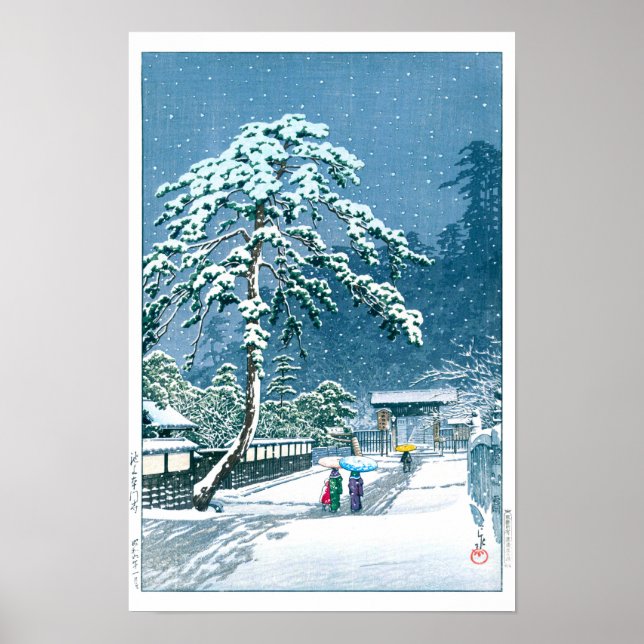 Poster ukiyoe - hasui - Nº 12 O Templo Hommonji, … (Frente)
