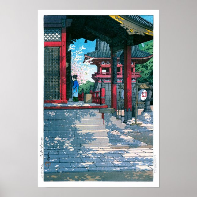 Poster ukiyoe - hasui - nº 18 do templo Meguro Fudo - (Frente)