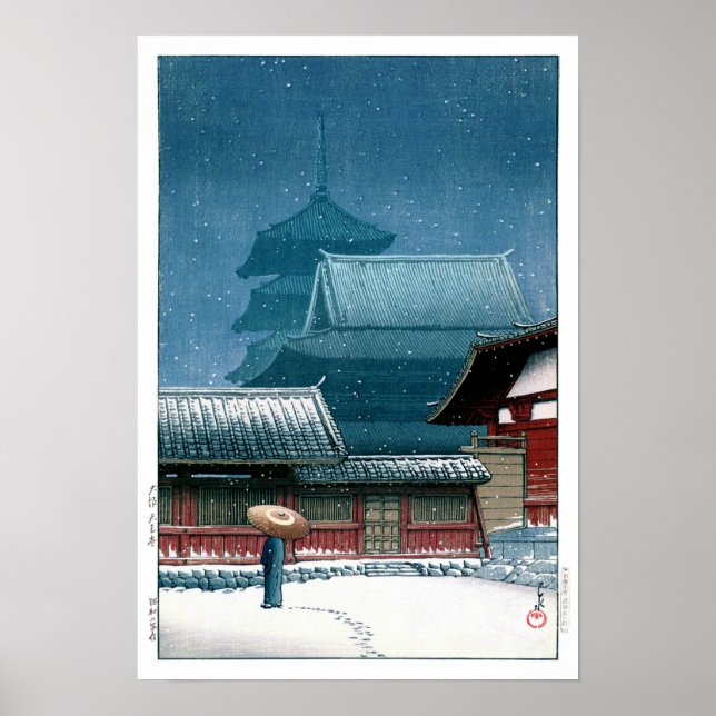Poster ukiyoe - hasui - nº 31 templo Tennoji em Osaka - (Frente)