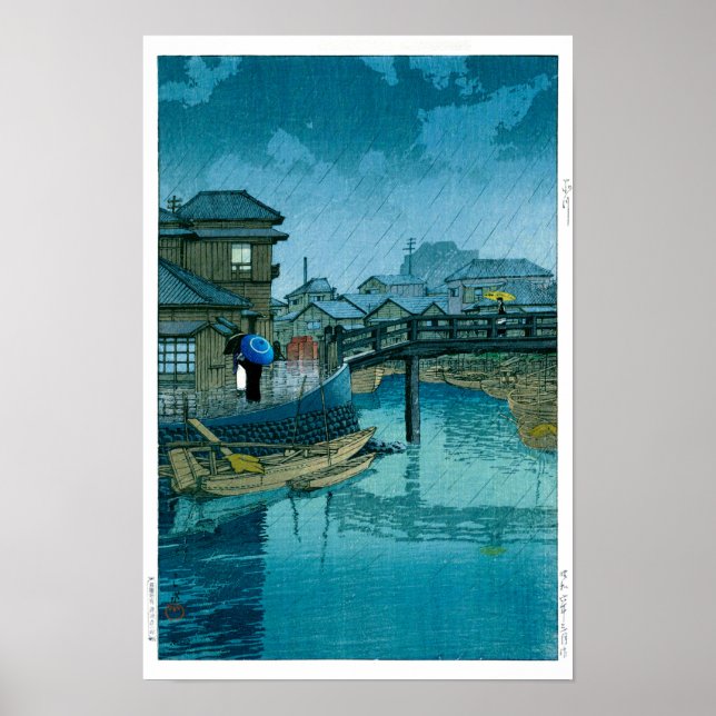 Poster ukiyoe - hasui - Nº 39 Shinagawa - (Frente)