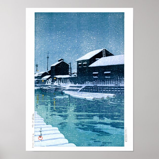 Poster ukiyoe - hasui - nº 40 neve em Kiba - (Frente)