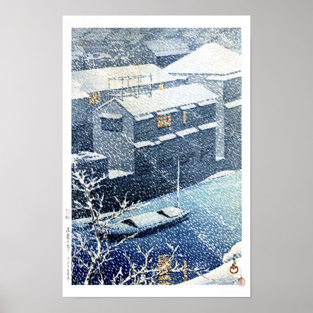 Poster ukiyoe hasui n03 Ochanomizu (Frente)