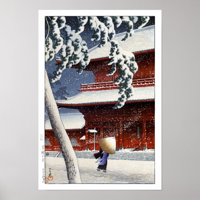 Poster ukiyoe hasui n04 Templo Zōjō-ji em Shiba (Frente)