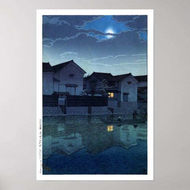 Poster ukiyoe hasui n07 Matsue, Izumo (lua nebulosa) (Frente)