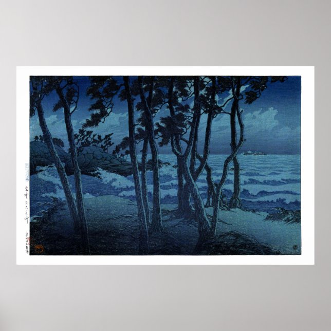 Poster ukiyoe hasui n10 Hinomisaki em Izumo (Frente)