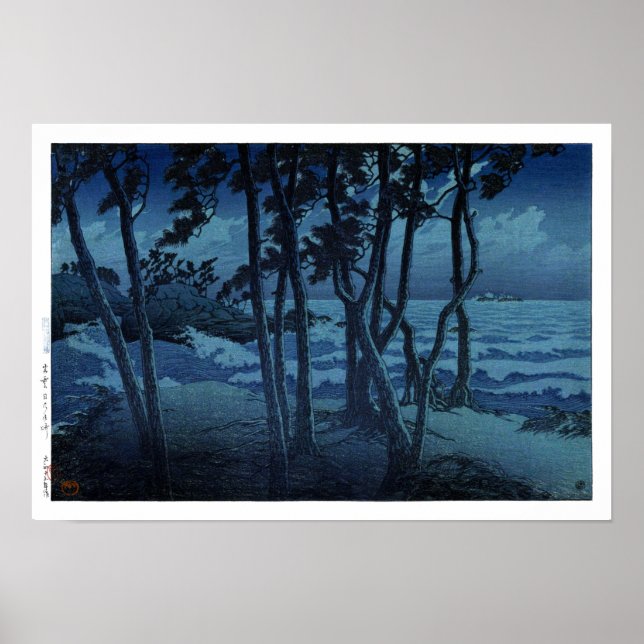 Poster ukiyoe hasui n10 Hinomisaki em Izumo (Frente)