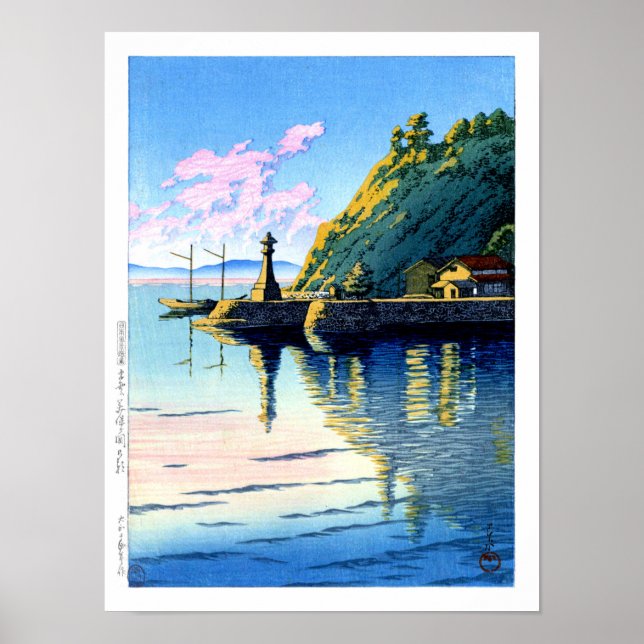 Poster Ukiyoe hasui n11 Manhã em Mihogaseki em Izumo (Frente)