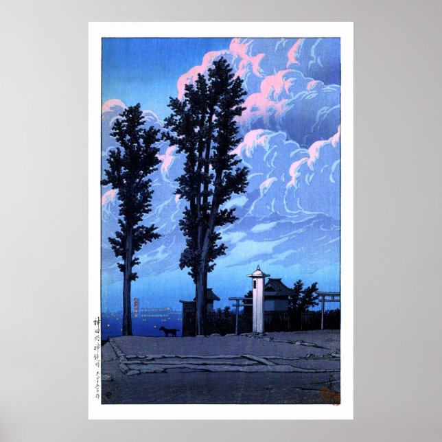 Poster ukiyoe hasui n14 Kanda Myojin Shrine Precent (Frente)