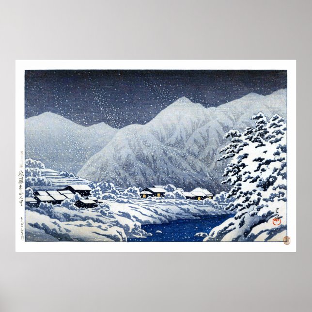 Poster ukiyoe hasui n22 Nakayamashichiri, Hida (Frente)