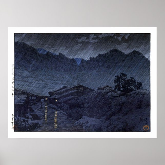 Poster ukiyoe hasui n25 Suhara, Kiso (Frente)