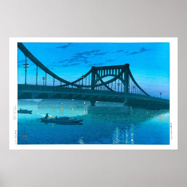 Poster ukiyoe - hasui - n.º 11 Ponte Kiyosu - (Frente)