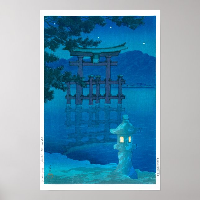 Poster ukiyoe - hasui - No.10 Noite Estrelada (Miyagima)  (Frente)