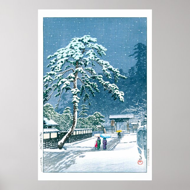 Poster ukiyoe - hasui - No.12 O Templo Hommonji, ... (Frente)