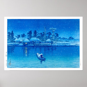 Poster ukiyoe - hasui - No.21 The Village of Ushibori -