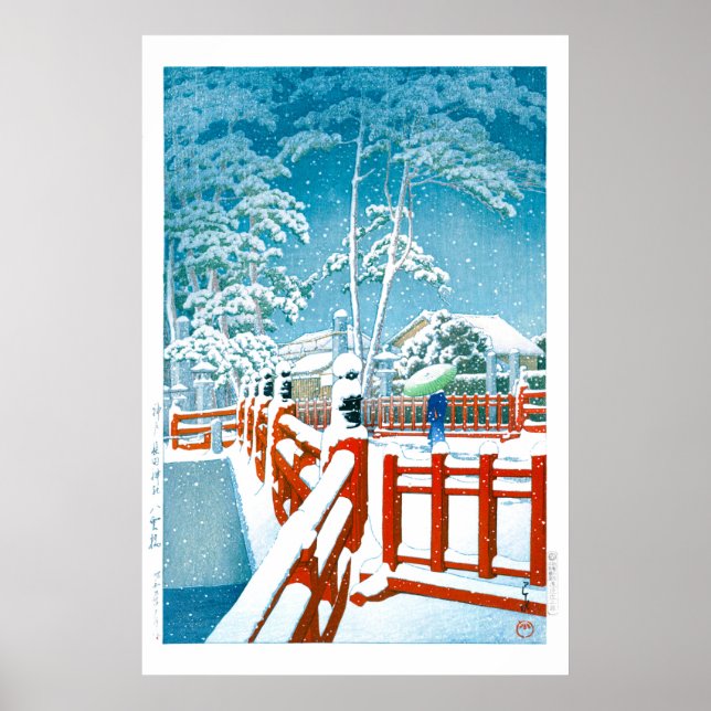 Poster ukiyoe - hasui - No.24 Ponte Yakumo no Nagata ... (Frente)
