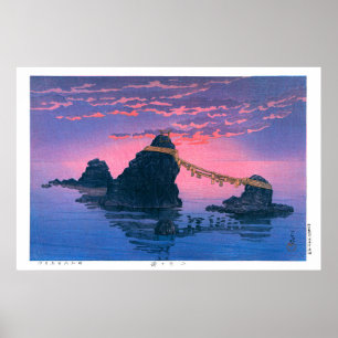 Poster ukiyoe - hasui - No.25 O casal rocha de ...