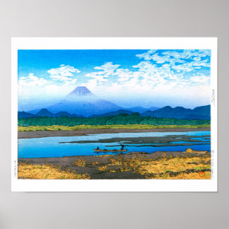 Poster ukiyoe - hasui - No.37 rio Banyu -