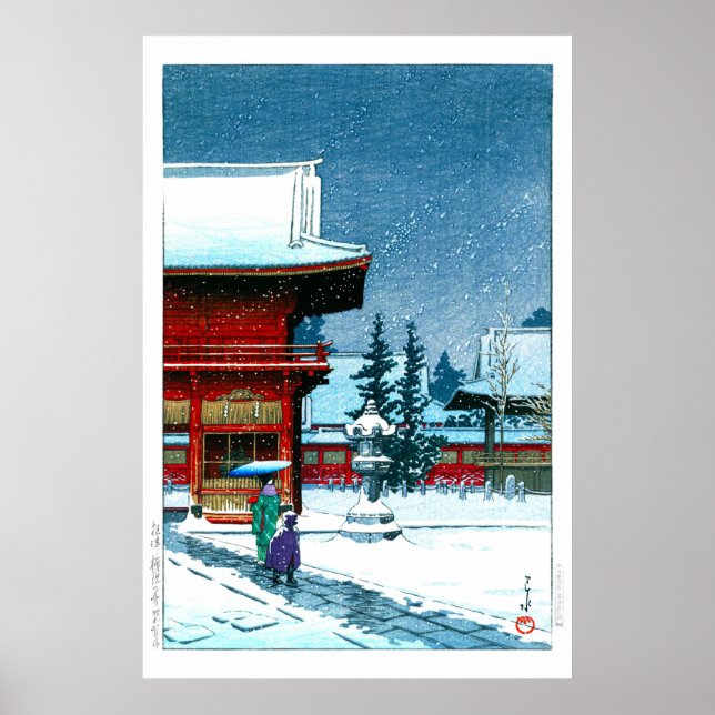 Poster ukiyoe - hasui - No.43 Snow em Nezu Gongen Shrine (Frente)