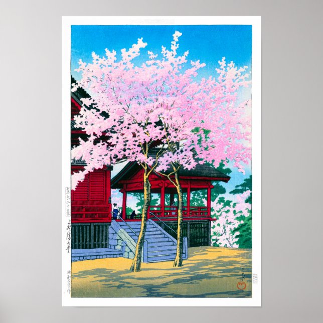 Poster ukiyoe - hasui - No.44 Kiyomizu Hall, Ueno - (Frente)