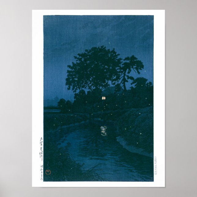 Poster ukiyoe - hasui - No.45 Minuma River em Omiya - (Frente)