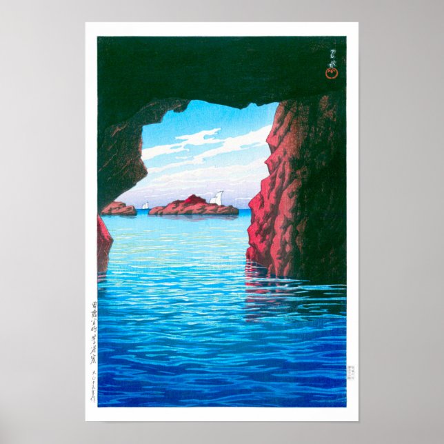 Poster ukiyoe - hasui - No.47 Kojaku Cavern, Oga ... (Frente)