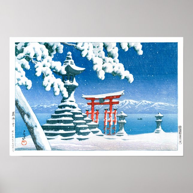 Poster ukiyoe - hasui - No.4 Neve em Itsukushima - (Frente)