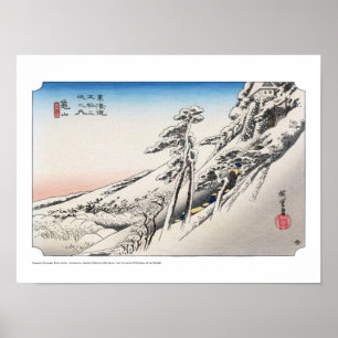 Poster ukiyoe - Hiroshige - n.º 46 Kameyama -