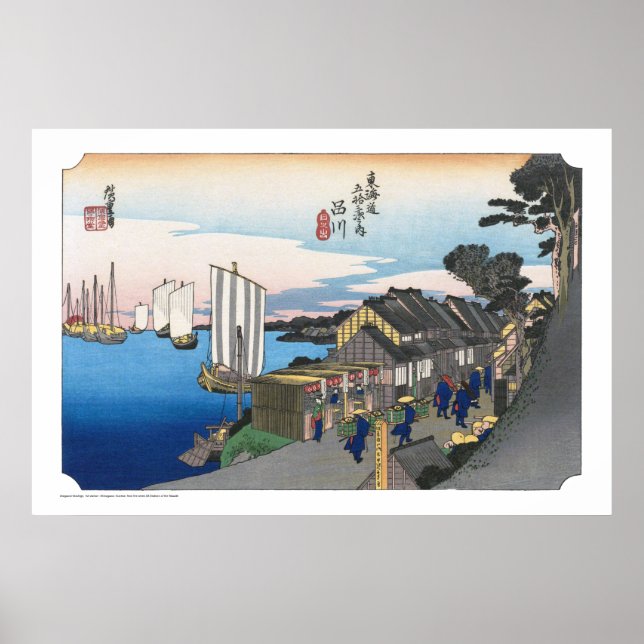 Poster ukiyoe - Hiroshige - No.01 Shinagawa - (Frente)