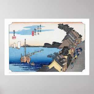 Poster ukiyoe - Hiroshige - No.03 Kanagawa -