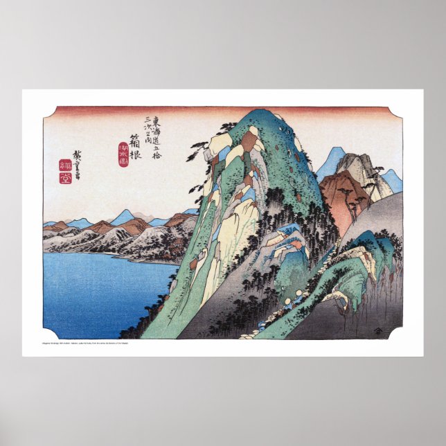Poster ukiyoe - Hiroshige - No.10 Hakone - (Frente)