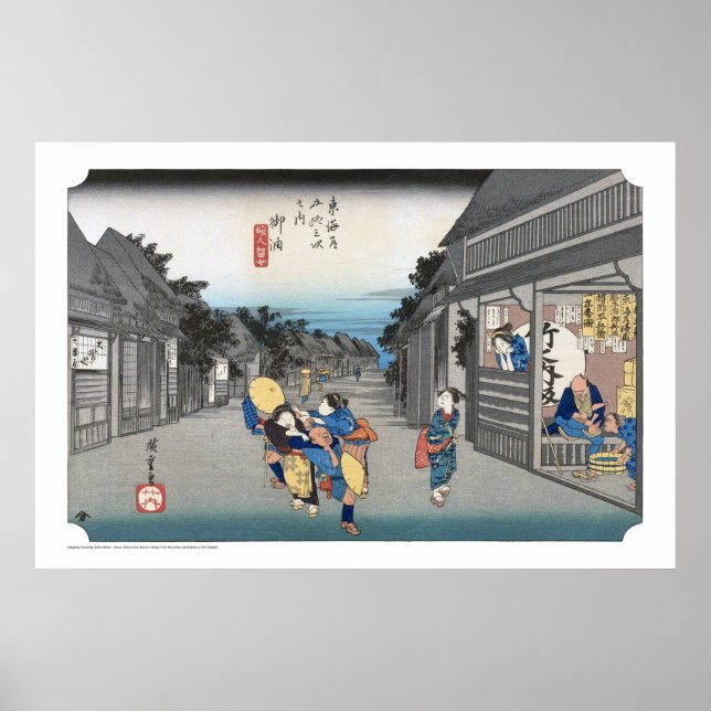 Poster ukiyoe - Hiroshige - No.35 Goyu - (Frente)