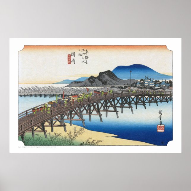Poster ukiyoe - Hiroshige - No.38 Okazaki - (Frente)