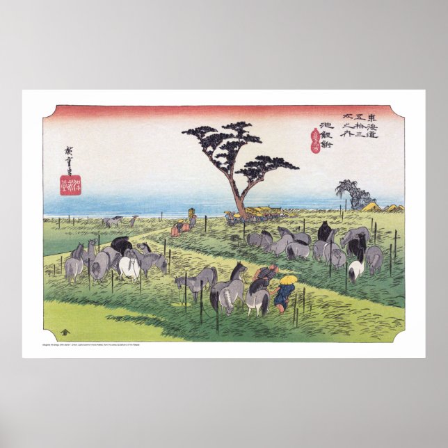 Poster ukiyoe - Hiroshige - No.39 Chiryu - (Frente)