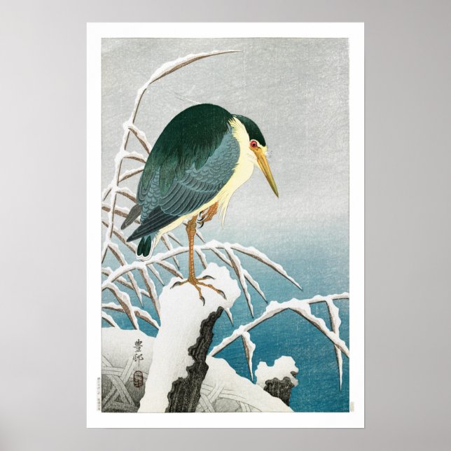 Poster Ukiyoe [Koson] Coroa Negra Heron ...(S) (Frente)