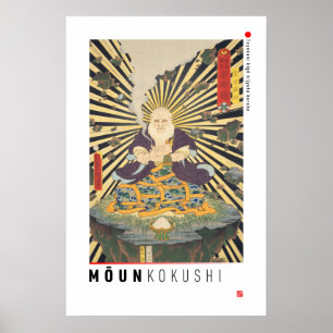 Poster ukiyoe - Môun kokushi - mágico japonês -