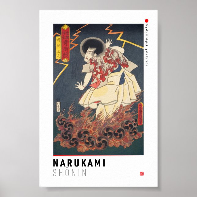 Poster ukiyoe - Narukami shōnin - mágico japonês - (Frente)