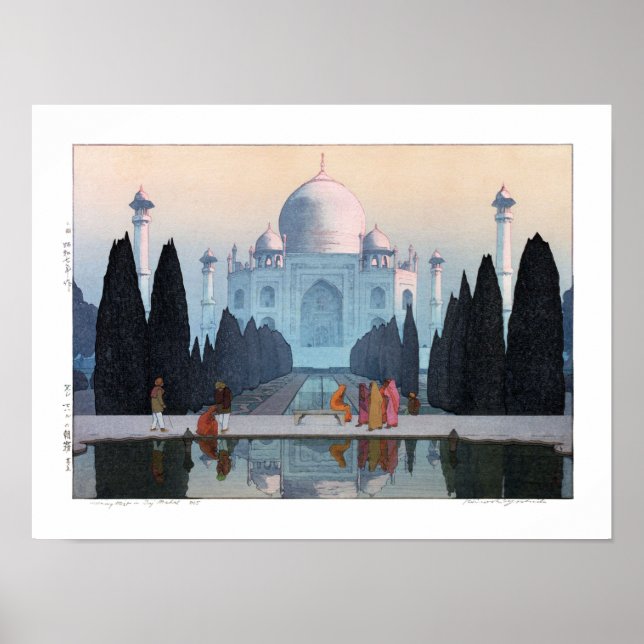 Poster ukiyoe - Yoshida - 03 - Taj Mahal in Morning Mist (Frente)