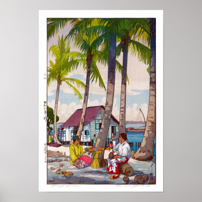 Poster ukiyoe - Yoshida - 06 - Singapura - (Frente)