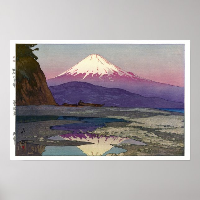 Poster ukiyoe - Yoshida - 08 - Okitsu -  (Frente)