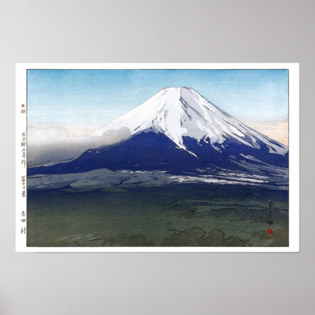 Poster ukiyoe - Yoshida - 09 - Yoshida Village-  (Frente)