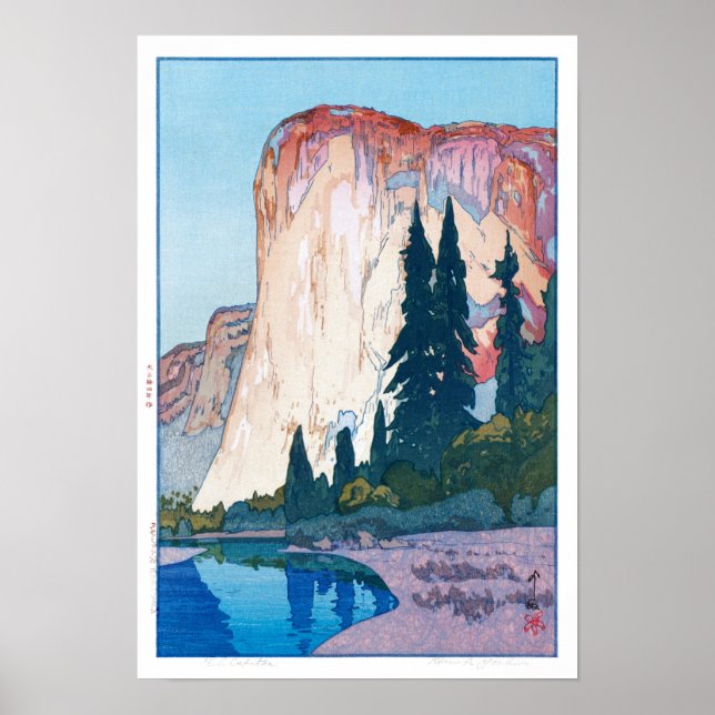 Poster ukiyoe - Yoshida - 15 - El Capitan - (Frente)