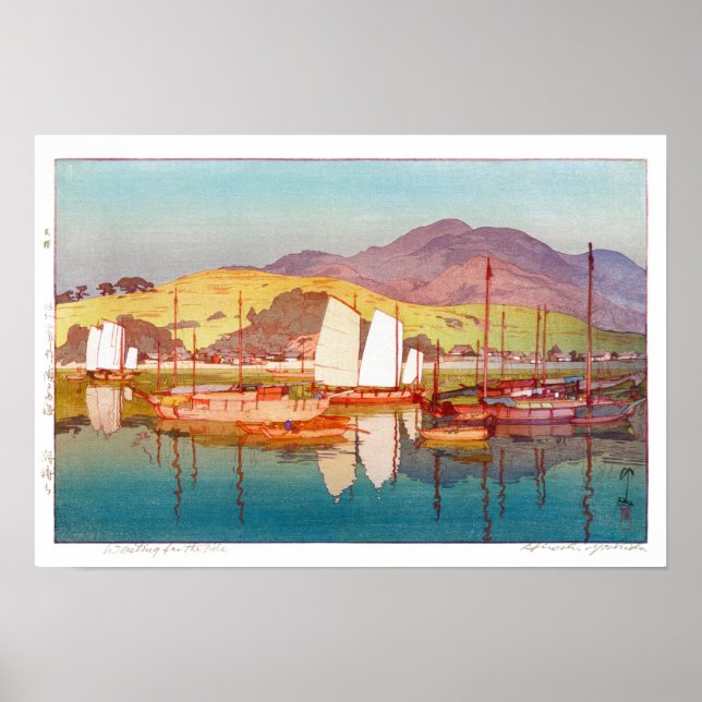 Poster ukiyoe - Yoshida - 17 - À espera da maré - (Frente)