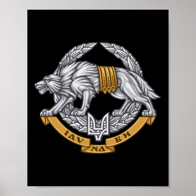 Poster Ukraine Special Operations Forces - Spetsnaz Wolf  (Frente)